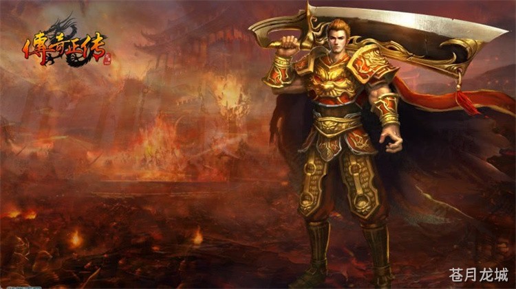 传奇人物志：法神“焰无涯”的传说